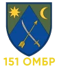 151 Окрема Механізована Бригада